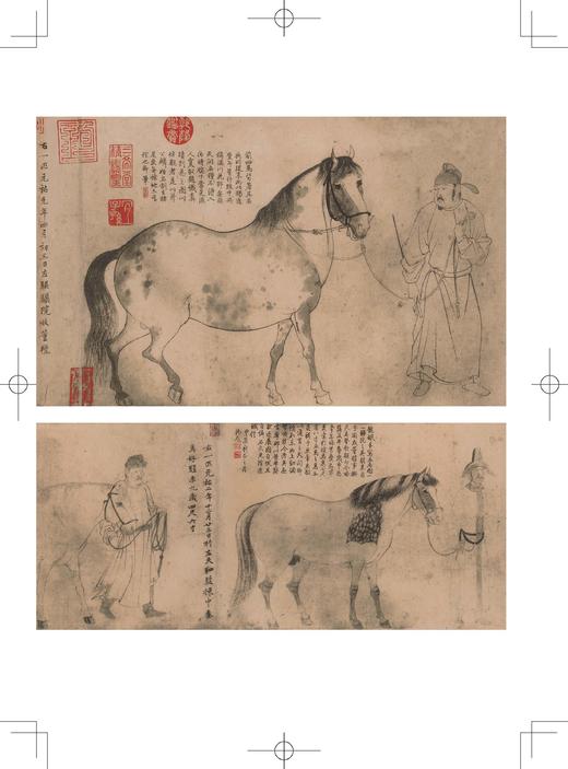 中国绘画全史 商品图12