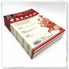 中国民间疗法杂志(2012年)全年 第1.2.3.4.5.6.7.8.9.10.11.12期 中医期刊书籍 商品缩略图3