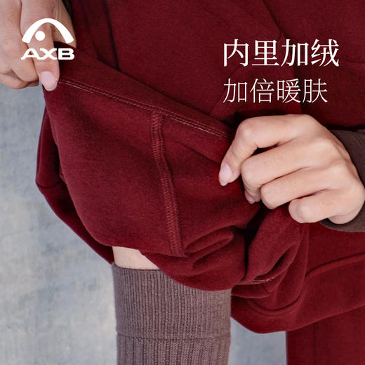 爱暇步瑜伽裤加绒阔腿裤直筒显瘦长裤2025冬新款休闲运动百搭简约 商品图3