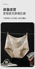 生姜蚕丝暖宫裤🔥 商品缩略图5