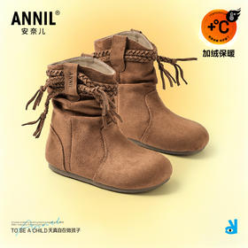 ANNIL/安奈儿童鞋女童6-12岁女童马丁靴加绒加厚雪地靴休闲英伦风中筒靴子HG5409659