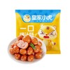 皇家小虎一口爆汁肠（德式烟熏味）125g 商品缩略图4