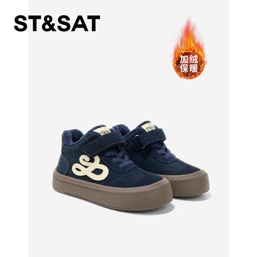 【童鞋】星期六加绒魔术贴男女童高帮板鞋SSD4192L2K 商品图8