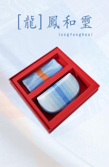 凯喜雅丝绸礼品-包包系列/价格见详情 商品图0