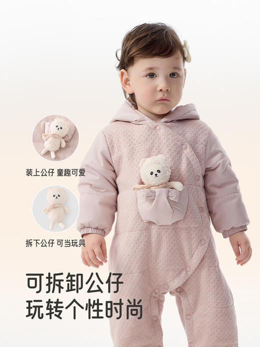 英氏婴儿连体衣爬服连帽三防冬季夹棉宝宝保暖新款YRHFJ4R035A 商品图3