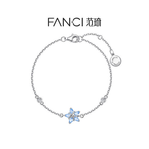 Fanci范琦幸运星手链【星光蓝】女款2025年爆款生日礼物送女友 商品图0