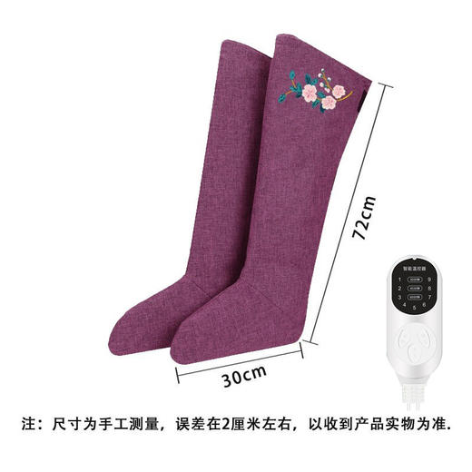 电加热保健艾灸靴家用按摩靴子艾绒长筒靴老寒腿发热足靴艾灸鞋子 商品图7