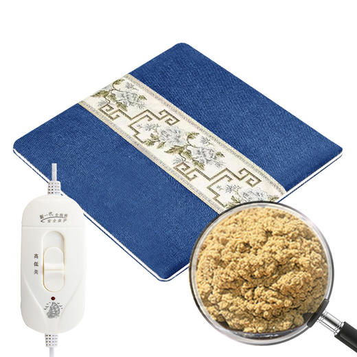 电加热坐垫艾草发热敷办公室家用红花艾绒垫艾制品理疗垫艾灸坐垫 商品图13