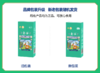 袁谷农场袁谷碱地有机胚芽米营养辅食粥优质大米500g小包装当季新米 商品缩略图6