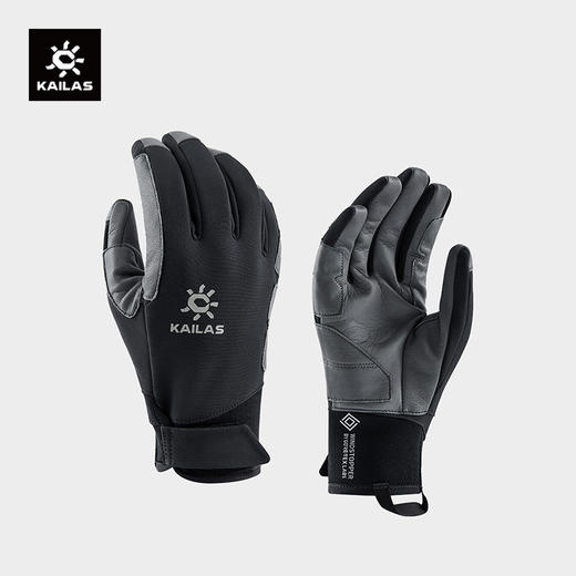 KAILAS凯乐石 中性攀冰手套 KM2503002【Z】 商品图0