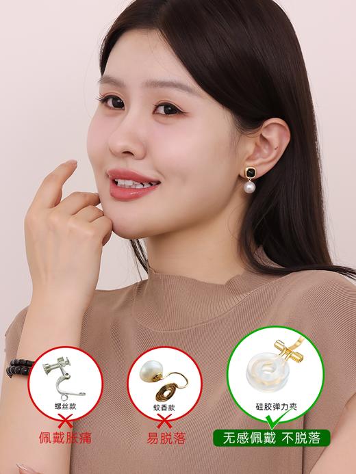 【天猫同款】两戴款玉塔-和田玉黑青玉耳夹 商品图2