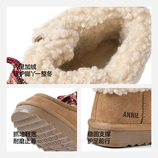 ANNIL/安奈儿童鞋女童公主保暖休闲鞋冬季加绒加厚中大童鞋可爱毛茸茸防滑蝴蝶结棉鞋HG5411594 商品图3