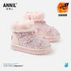 ANNIL/安奈儿童鞋女童中大童6-12岁童鞋公主冬季雪地靴棉靴HG5411694 商品缩略图0