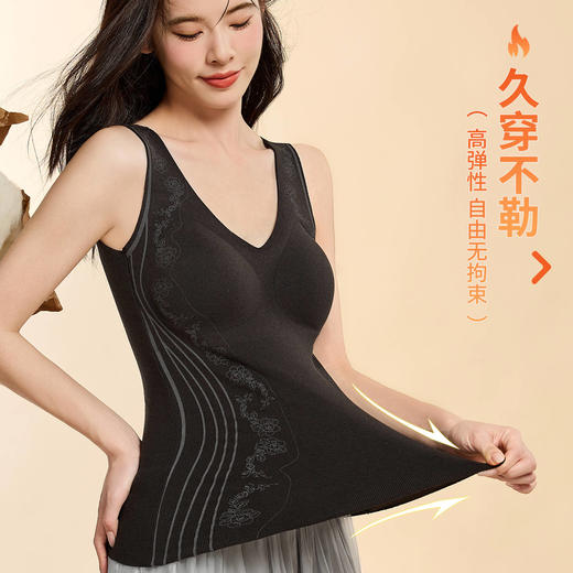 秋冬加绒加厚一体固定式上衣德绒保暖背心带胸垫贴片695# 商品图10