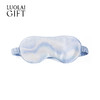 罗莱礼品-如梦之境助眠礼盒悠蓝 商品缩略图1