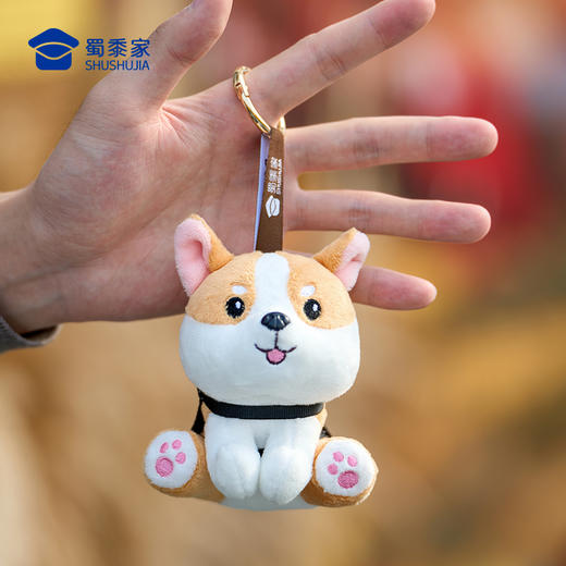 【坐姿柯基钥匙扣】创意毛绒钥匙扣男女包包汽车挂件 商品图8