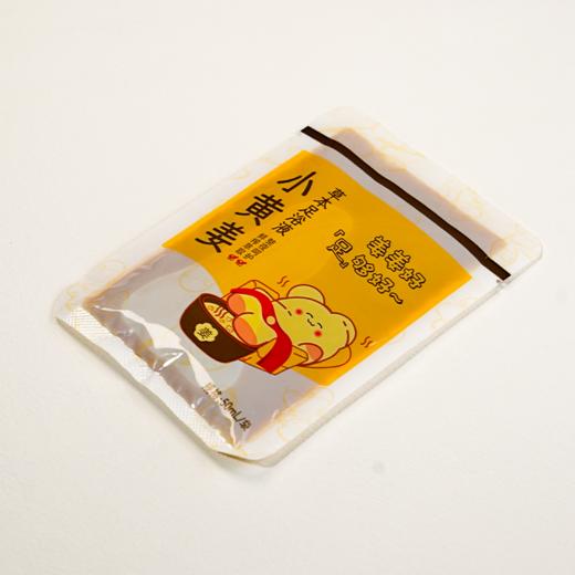 滋仙草严选小黄姜足浴液400ml/袋 袋装 商品图2