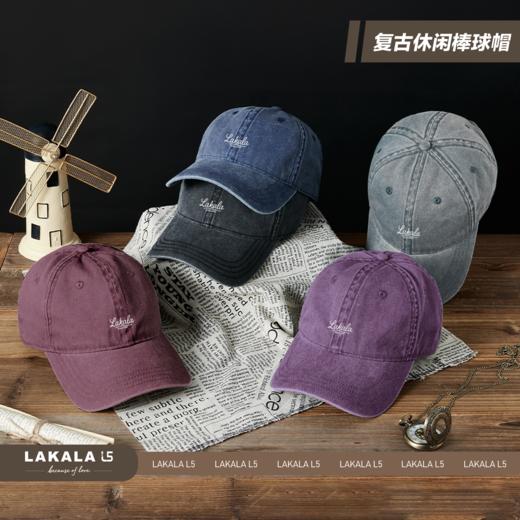复古休闲棒球帽 商品图0