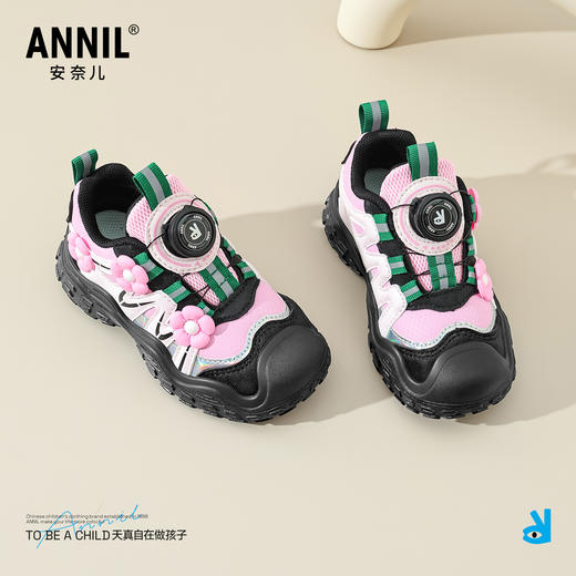 ANNIL/安奈儿童鞋女童女童春秋款网面运动鞋户外网面透儿童登山鞋子HG5305685 商品图0