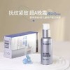 露得清a醇晚霜超a面霜紧致KAN皱早c晚a淡化细纹 商品缩略图0