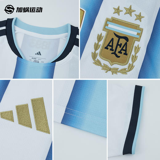SFS阿迪达斯2026世界杯阿根廷主场球迷版球衣短袖足球服男 JM8396 商品图2