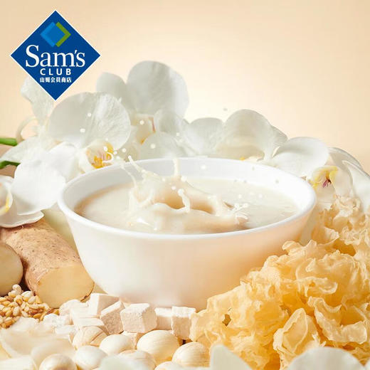 【山姆限定】五谷磨房 茯苓百合美苓粥 32g/小袋 商品图2