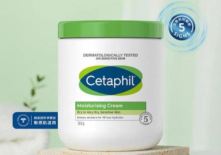 【丝塔芙舒润保湿补水网红面霜】✨长效保湿锁水缓  ✨解干燥起皮超大容量  ✨全家共享一年四季都在使用-AGG 商品图1