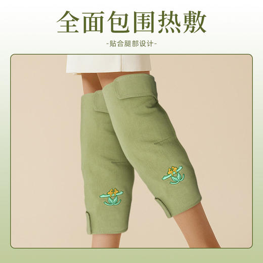 【冬日暖暖❗️电加热艾绒护膝宝】无烟艾灸暖养，散寒祛湿，全面包围热敷，优质阻燃电热芯片，外套可拆分设计，老寒腿关节保暖包玫瑰艾草膝盖艾灸热敷护膝QQ 商品图2