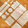 暄桐文房 福叠信笺 半生熟 商品缩略图1