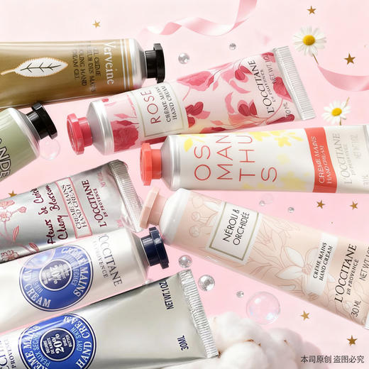 【双12嗨购节】【全球购*送礼袋】L'occitane欧舒丹秋冬限定护手霜八件套30ml*8·现货速达_bba 商品图1