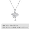 Winy s925银银叶轻语项链送女朋友/老婆/闺蜜生日节日礼物 商品缩略图5