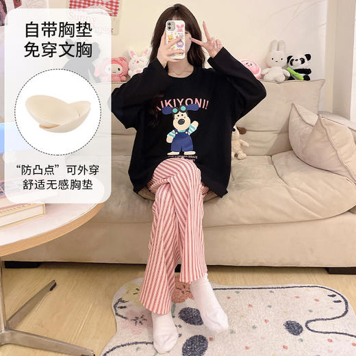 希燕茵带胸垫睡衣女长袖长裤春秋季新款女士家居服套装可外穿学生韩版XY0004
★ 商品图3