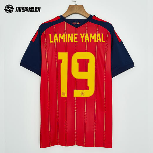 SFS阿迪达斯2026世界杯西班牙主场球迷版球衣短袖足球服男 JN4390 商品图1