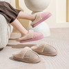 【超值2双装】宅小年仿麂皮绒UG风加厚棉拖鞋  男女同款 保暖舒适 柔软亲肤 冬季居家好物 商品缩略图7