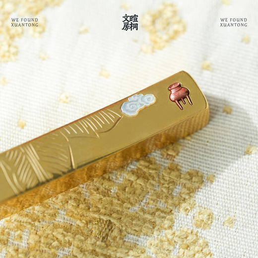 暄桐文房 舒卷纸镇 书镇 黄铜 镶嵌 商品图4