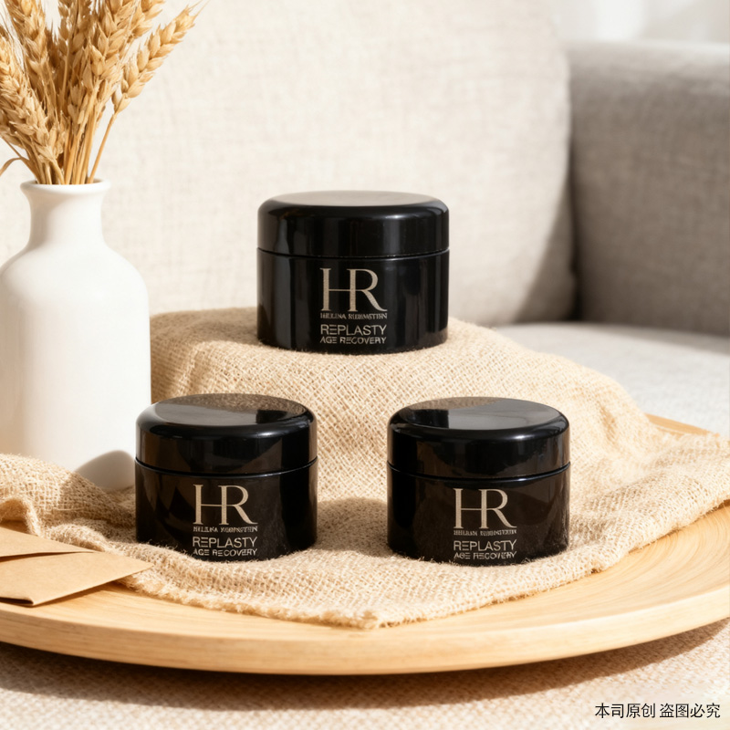 春季焕新【全球购*买二送一】HR赫莲娜黑绷带面霜5ml*3瓶 ·现货速达