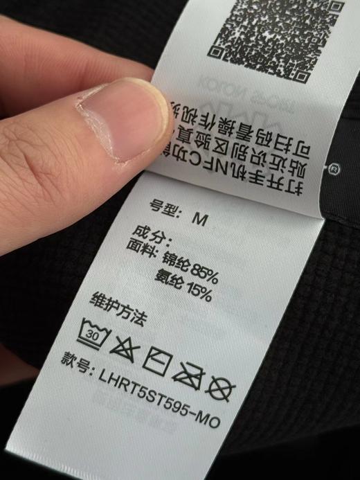 D110732情侣针织修身加绒加厚保暖运动休闲长裤 商品图9