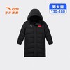 【春上新】【8.8折】8楼安踏儿童男大童综训系列中长羽绒服2025冬款上新保暖抗寒中大童四防羽绒服 吊牌价：2299 活动价：2023.12 商品缩略图3