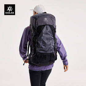 KAILAS凯乐石 山脊 48+5 轻量徒步背包  KA2553016【Z】
