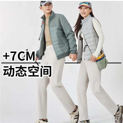 秋冬保暖石墨烯御风裤男女同款-BK901 商品图1