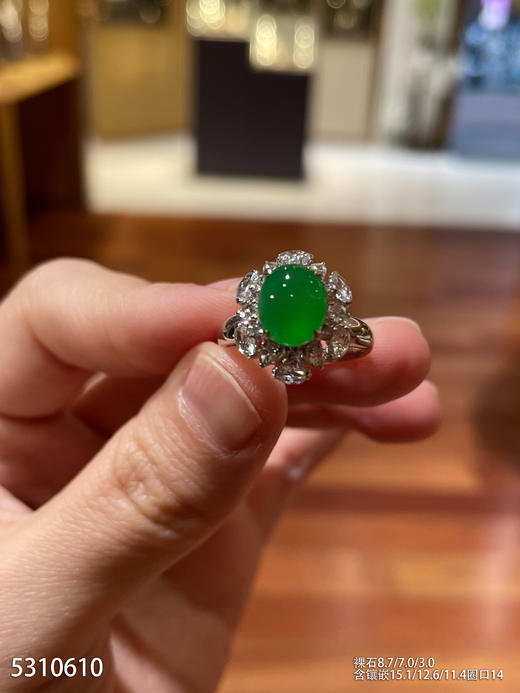 5310610、蛋面戒指。具体价格微信咨询 商品图2
