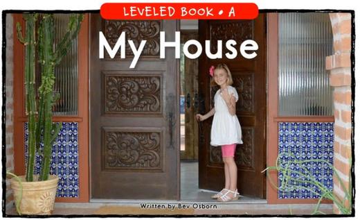 My   House 商品图0