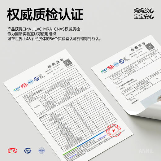 ANNIL/安奈儿童鞋女童中大童6-12岁童鞋公主冬季雪地靴棉靴HG5411694 商品图2