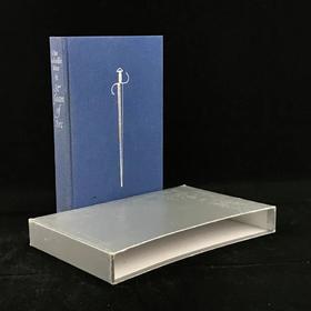 圣女贞德 克里斯·道恩插图 精装16开带书匣