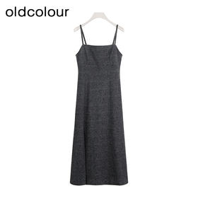 oldcolour商场同款春秋款纯色优雅气质吊带连衣裙女P411005A1