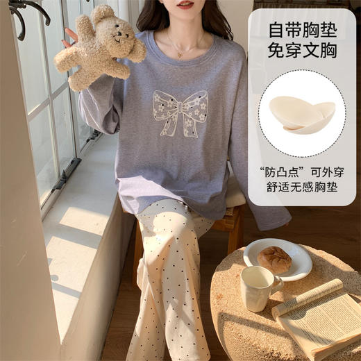 希燕茵带胸垫睡衣女长袖长裤春秋季新款女士家居服套装可外穿学生韩版XY0004
★ 商品图8