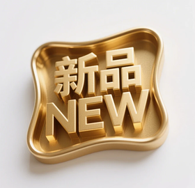 【待上新】孔凤春新款粉底液