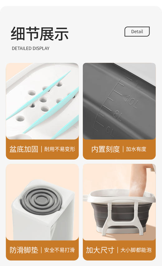 团购（星浩）美丽雅足浴可折叠便携泡脚桶家用养生男士女士中老年儿童洗脚桶 商品图3