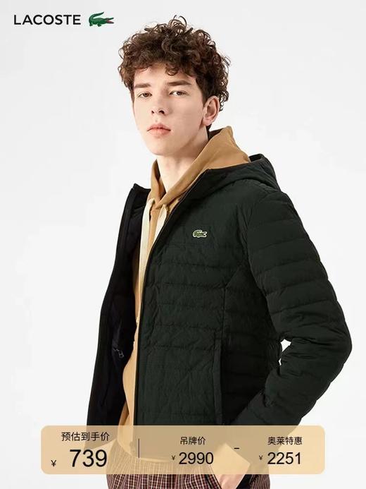 D110785男装秋冬新款休闲轻质保暖防泼水羽绒服 商品图3