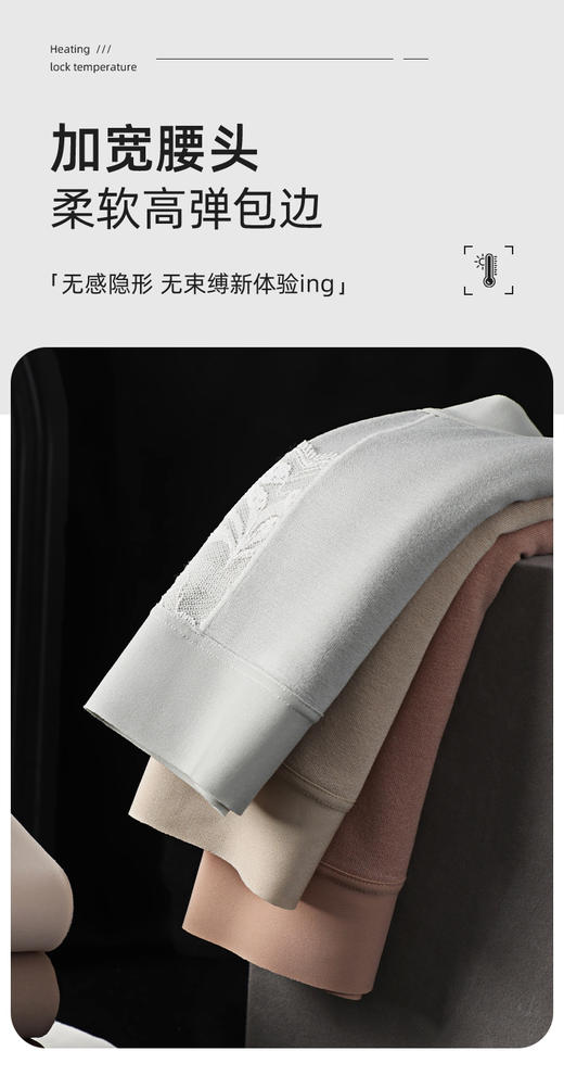 生姜蚕丝暖宫裤🔥 商品图10